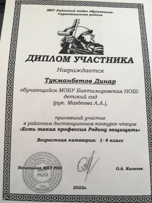 Введите заголовок новости Введите заголовок новости.